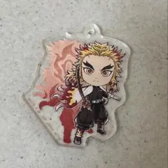 一番くじ 鬼滅の刃 ～上弦の参～ G賞 きゅんキャラアクリルチャーム　煉獄杏寿郎