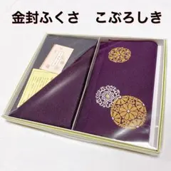 Item thumbnail for item 7e1e94bd-c37b-44a5-97db-be88d82495cb