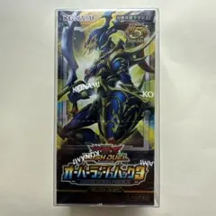 2026年最新】オーバーラッシュパック3の人気アイテム - メルカリ