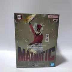 2026年最新】MAXIMATIC 童磨の人気アイテム - メルカリ
