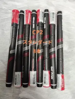 ⑳マスダゴルフ スリックフィット 黒 バックライン有 6本セット 最終値下げ！ ⑳マスダゴルフ スリックフィット 黒 バックライン無 6本セット 最終