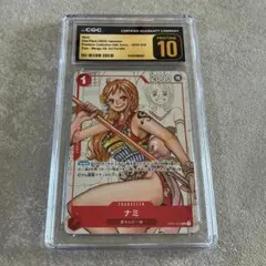 CGC10 pristine psa10以上】ナミ OP01-016 67 - メルカリ