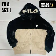 【美品】FILA ボアパーカー　ボアジャケット　フリース　ロゴ刺繍