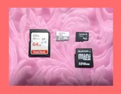 ☆SD各種 4枚まとめ売り☆64GB 16GB 128MB