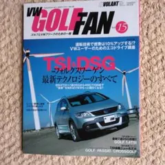 Item thumbnail for item 45c26cfe-eaed-4e80-aad0-ded9bfffb915