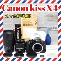 Canon kiss X4❤️スマホ転送OK❤️超望遠Wレンズセット✨一眼レフのサムネイル