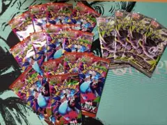 ポケモンカード アビスアイ31パック インフェルノX8パック 未開封