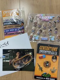 佐野玲於 メンプロ アクリルリングスピナー - メルカリ