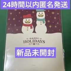 Item thumbnail for item a47441e1-65a2-49f7-82c0-3928b797bf38