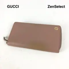 GUCCI グッチ ラウンドファスナー 長財布 ピンク レディース ブランド