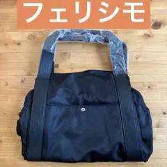IEDIT イディット × ミモレ コラボ バッグ 撥水 2way A4