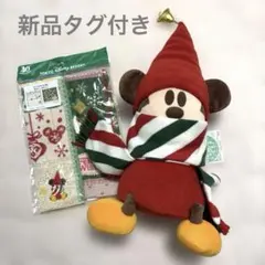 【新品タグ付】ディズニークリスマス リルリンリンぬいぐるみ ミニタオルセット