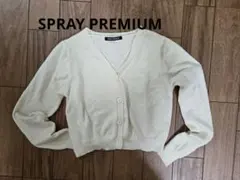 SPRAY PREMIUM 薄手　長袖カーディガン　アイボリーのサムネイル