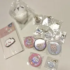 Y*︎様 ちいかわ まとめ売り
