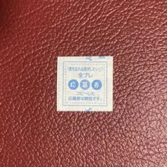 Item thumbnail for item e552485b-cceb-4985-9580-1c93fd6a4360