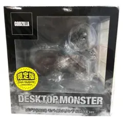 ドンキ・ホーテ限定】 ゴジラ 2023 シルバーver.デスクトップ - メルカリ