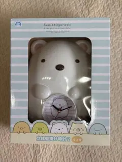 【新品】すみっコぐらし 立体壁掛け時計2 本体のサムネイル