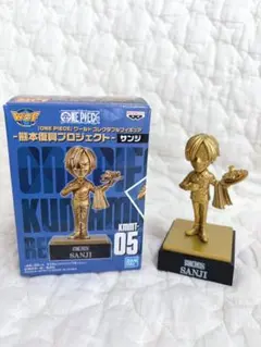 ワンピース 熊本復興プロジェクト サンジ　フィギュア