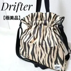 【Drifter】ドリフターナイロン 巾着 2WAYトートバッグゼブラ柄ブラウンのサムネイル