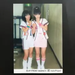 2026年最新】亀井絵里の人気アイテム - メルカリ
