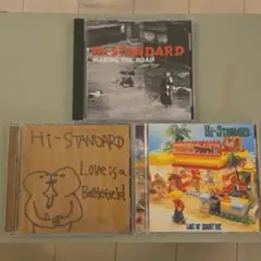 Hi-STANDARD アルバム3枚セット