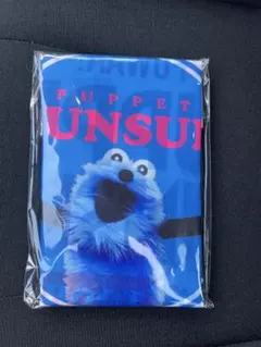 パペットスンスン　エコバッグ　ミルク　ローソン限定