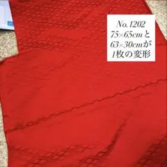 Item thumbnail for item 7298c24b-cfc5-4a68-8ac0-203ddd45f23f