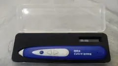 2025年最新】理英会 ピンポンワークの人気アイテム - メルカリ