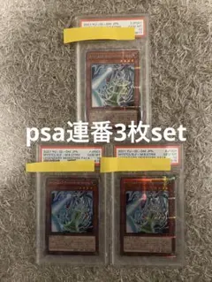 2025年最新】増殖するG 20th psa10の人気アイテム - メルカリ