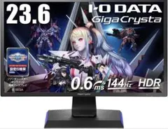 I-O DATA GigaCrysta ゲーミングモニター 本体のサムネイル