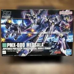 HGUCメッサーラ ＋HGUCバイアラント 2体セット HGUCメッサーラ ＋HGUCバイアラント 2体セット - メルカリ