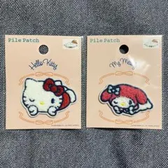 セリア パイルワッペン ハローキティ マイメロディ 2点