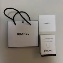 【CHANEL】ラ クレーム マン テクスチャー ドゥース
