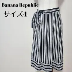【美品】Banana Republic コットン Aライン ロングスカート