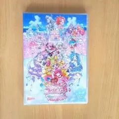 プリキュア キミプリ 映画 全力応援応援セット キッス Loppi - メルカリ