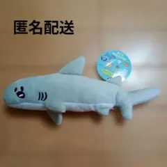 NEXCO東日本 マナーティ ぬいぐるみ マスコット - メルカリ