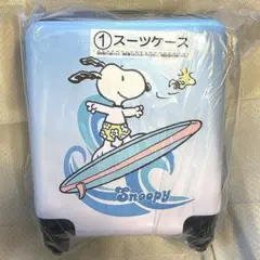 スヌーピー サンリオくじ ① スーツケース 新品 キャラクターのサムネイル