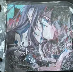 学園アイドルマスター サントリー オリジナル 法被 月村手毬 学マス