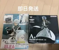 BLEACH 一番くじ 日番谷冬獅郎 フィギュア 湯呑 - メルカリ