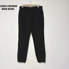 RODEO CROWNS ジョガーパンツ イージーパンツ 黒 L ストレッチのサムネイル