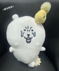 2025年最新】ナガノキャラクターズ 花粉症の人気アイテム - メルカリ