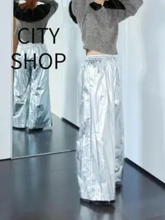 【CITY ՏᕼOP】メタリックイージーパンツ　シルバー、38