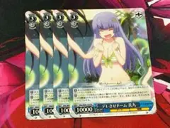 ヴァイス デート・ア・ライブ DAL/W99-105 デレさせドーム 美九