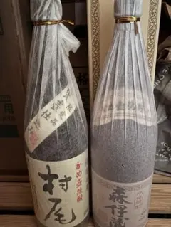 木箱入り」森伊蔵 魔王 芋焼酎 1800ml 2本セット - メルカリ