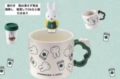 ⚫︎海外⚫︎Starbucks スタバ　ミッフィーコラボ　マグカップ355ml 新品 Starbucks ミッフィー コラボ マグカップ インドネシア限定