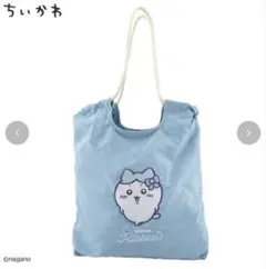 【完売品】新品　しまむら　トートバッグ　ハチワレ　ちいかわ リボン