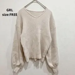 グレイル トップス ニット Vネック セーター　ベージュ ショート丈 FREE