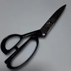 Item thumbnail for item e53ab7e1-f27e-4155-8e06-b3eb17ef7f2e