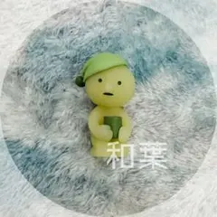 SMISKI Bed スミスキー ベッド シリーズ ホットスキー