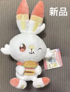 即日匿名発送　ポケピース　ぬいぐるみ　おいしいじかん　ヒバニー